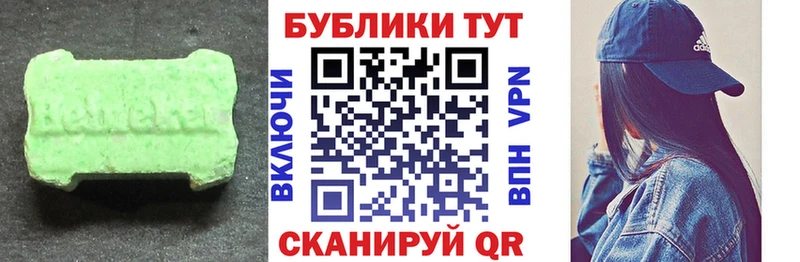 сайты даркнета клад  Тетюши  ЭКСТАЗИ ешки 