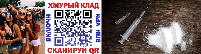 Героин VHQ  ссылка на мегу маркетплейс  Тетюши  купить наркотики сайты 