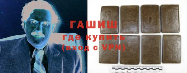 гашишное масло Алексеевка