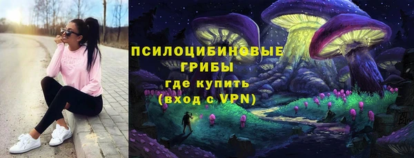 дистиллят марихуана Алзамай