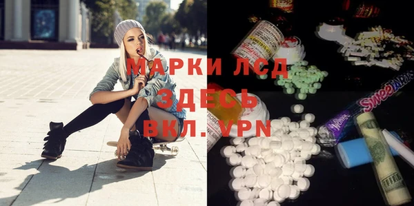 гашишное масло Алексеевка