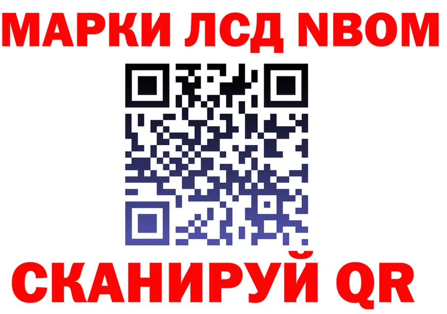 АМФ 98% tor мориарти OMG Тетюши