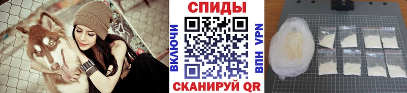 даркнет наркотические препараты Тетюши Метамфетамин мет даркнет сайт